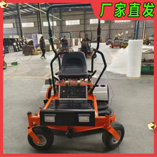 �`�D�����{ʽ��ݙC ���Ͳ�ƺ�޼��C����G�����R�����Tʽ��ݙC