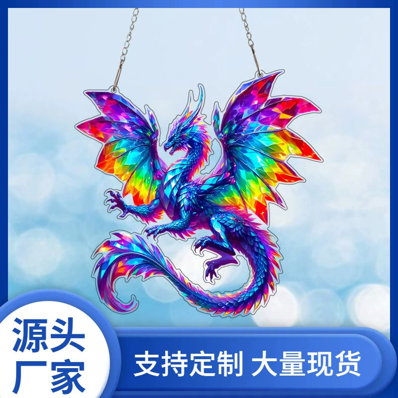 Кросс-бордерный мультяшный разноцветный дракон с крыльями, акриловый плоский подвесной декор для окон и дверей, украшение для фестивалей и сцен, подвесной декор.