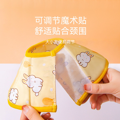 Pet Elizabethan collar for cats and dogs, cartoon soft beauty hood, post-operative anti-licking and biting cat and dog collar supplies