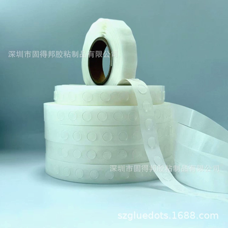 Съемные клеевые точки - съемный клей - точечный клей - точечный клей - бесследный клей ручной работы DIY сборка временная фиксация