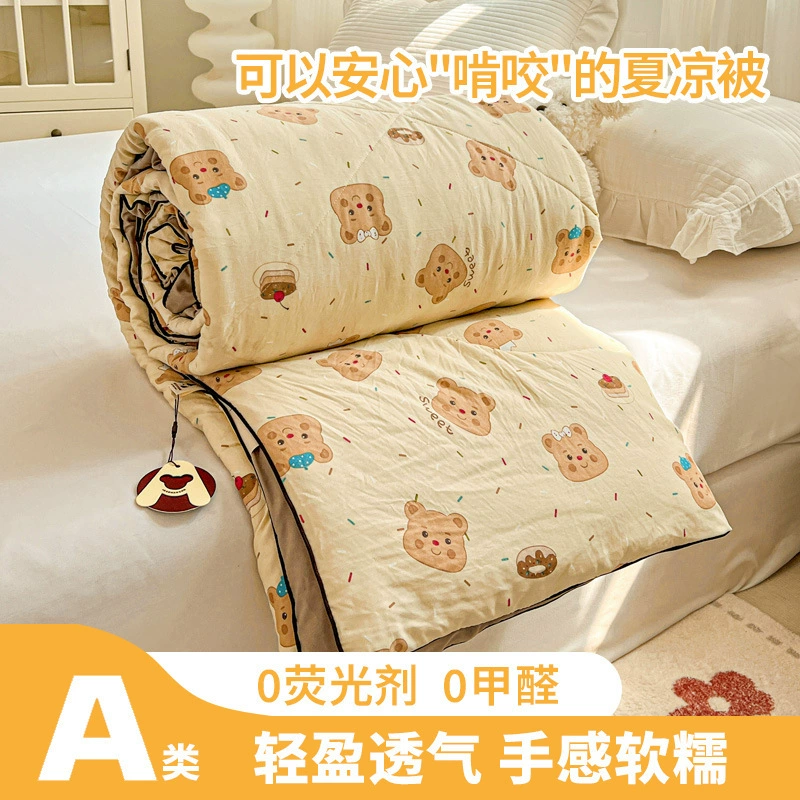 Категория А, летнее одеяло для матери и ребенка, летнее прохладное одеяло из соевого волокна, двухслойное хлопковое одеяло из хлопчатобумажной пряжи, одеяло с кондиционером, моющееся тонкое одеяло ins