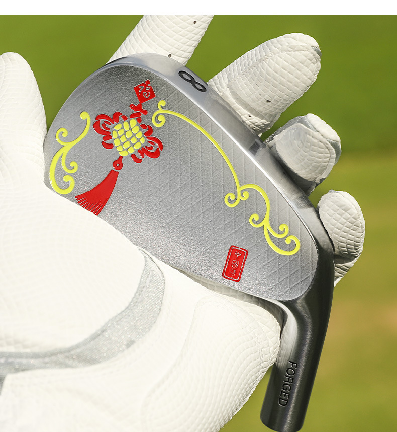 Bộ đầu gậy sắt golf PGM rèn mềm dao lưng hoàn chỉnh — Bộ đầu nút thắt kiểu Trung Quốc [thiết kế mặt sau bằng sắt rèn/mặt sau] TIG085 chi tiết 12