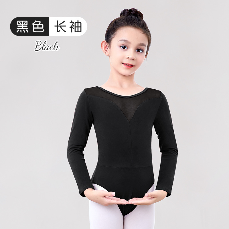 Ropa de baile para niños, ropa de baile de práctica de verano, costura de malla, ropa de forma de niña de manga corta, ropa de examen, ropa de baile de ballet