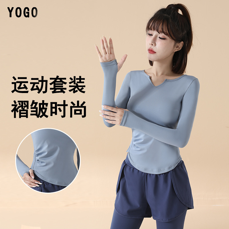 High-End Yoga Clothes for Women 2026 New Sports Tops Quick-Drying Long-Sleeved T-Shirts Spring & Fall Running Training Fitness Clothes