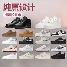 ��܊һ̖�͎ͼ���FORCE1�����\��Ь������Ь�͹��ܲ�Ь����Ь��ԭ