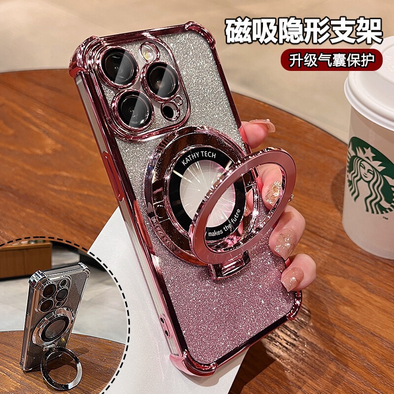 Suitable for Iphone17Pro Electroplated Four-Corner Lens Film Mobile Phone Case Apple 15 Glitter Magnetic Stand Protective Cover