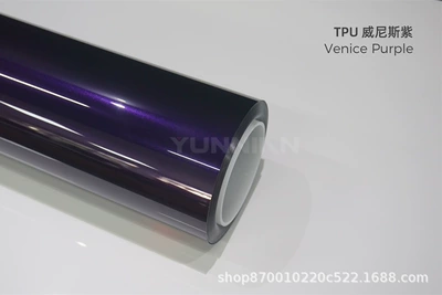 Auto Color Change Film — TPU car color change film, original - tpu-venice-purple-15215m