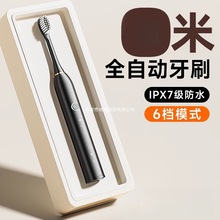 늄���ˢȫ�Ԅӳ��ʽ�������ˌW��ܛëˢ��ˮ��H��Ů��ͯ����