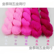 ̫���_˾�׾�ë��������ë��������]�����������������w�������h