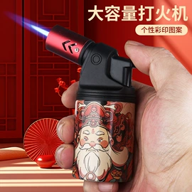 打火机;充电打火机;厨用点火器