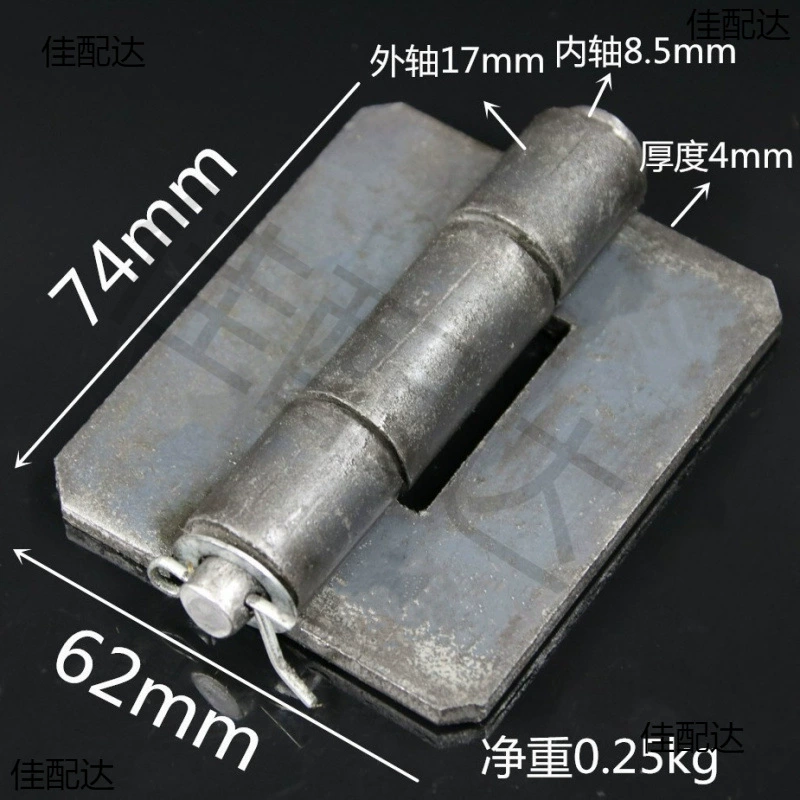 3-дюймовый утолщенный железный обшивка для сварки ворот железный шарнир для отсека отсека отшнина для снятия тяжелого обшивка толщиной 4 мм