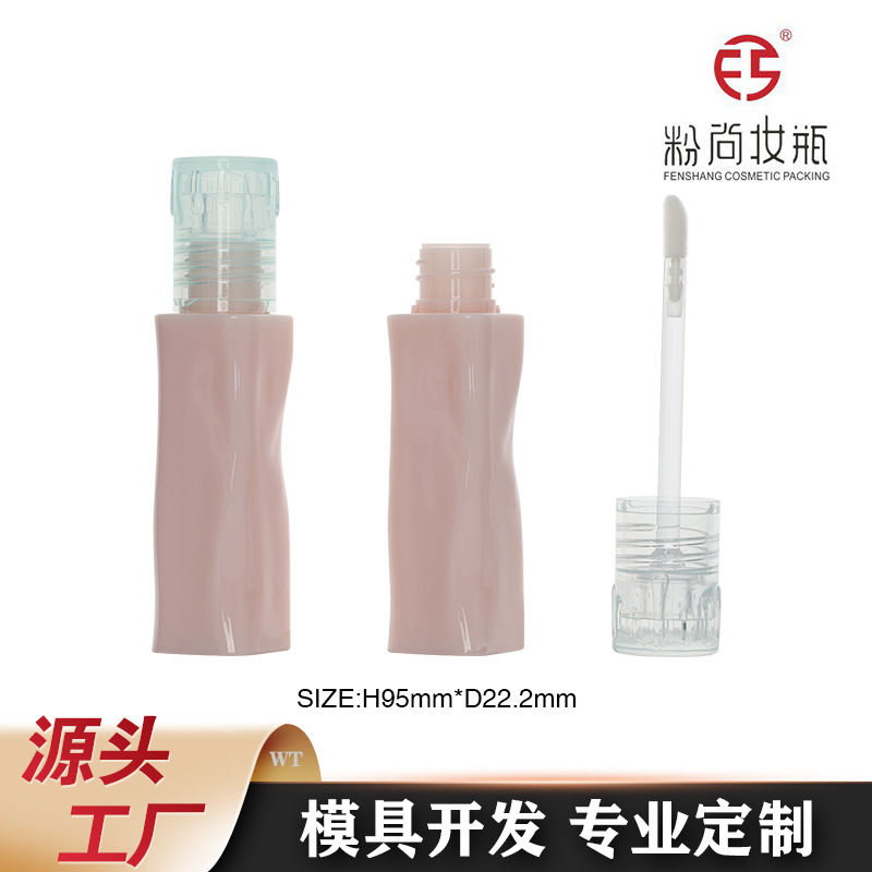 粉尚 彩妆包材汕头彩妆光面唇彩管唇釉管空管方形