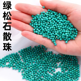 ���G��ʯɢ���������ldiy��������{������ʯ�ִ����Ʒ��������