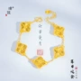 同款爆闪双面金店花手链