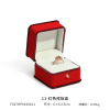 Jewelry, high-end props, polyurethane box, necklace, ring, earrings, accessory, storage system, stand, new collection