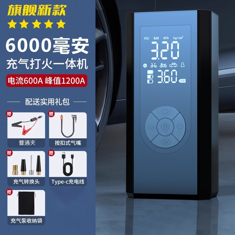 Aleación Negro-JN - 015D6000 mAh Clip Normal