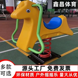 体操/运动垫;游艺设备;体操用品