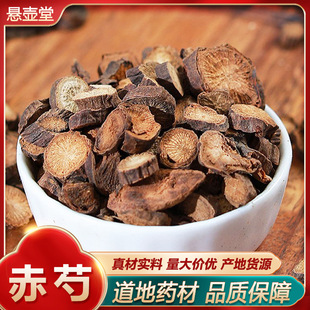 ���l��ș�ľ����� ɽ���� ����Ƭ ����Ƭ ��ș���ַ۵���һ��؛Դ