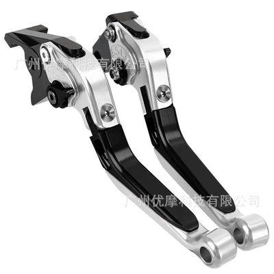Handle Lever Motorcycle Handle Cover