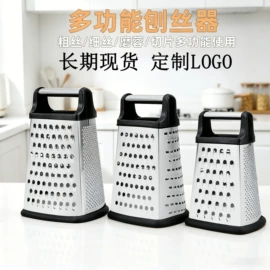 蔬果刨丝器;刨子、削皮器;厨房小工具