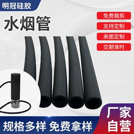 硅胶管;咖啡过滤器;吸管