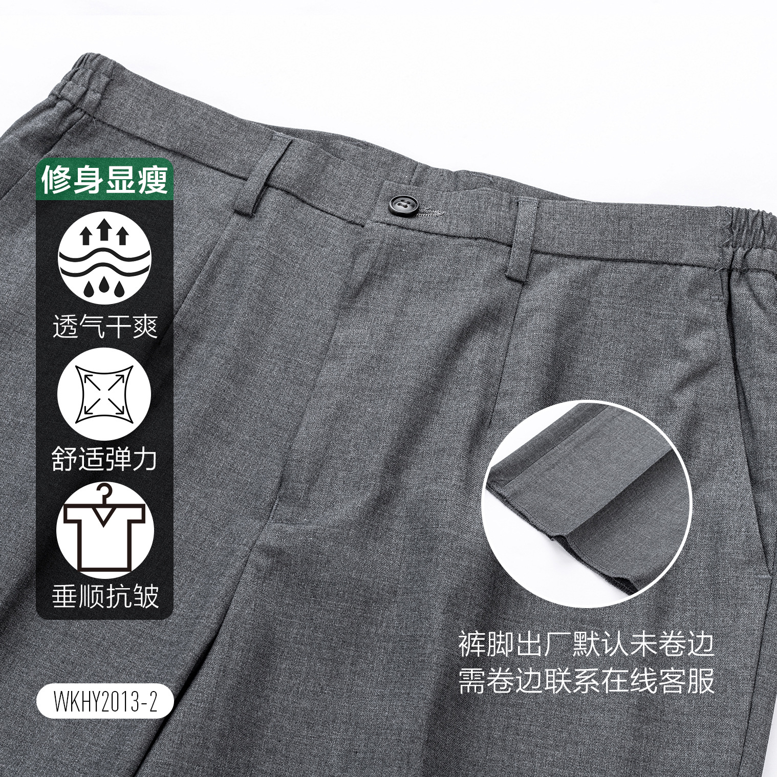 Pantalones profesionales de mujer pantalones lineales pantalones grises de alto nivel pantalones de ropa de trabajo pantalones de ropa de mujer primavera y otoño nueve pantalones de trabajo image 6