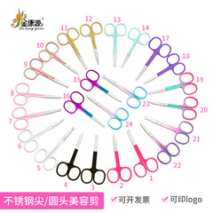 Factory direct supply of beauty tools stainless steel rose gold eyebrow trimming 21.5 thick A nose hair scissors eyebrow trimming beauty scissors