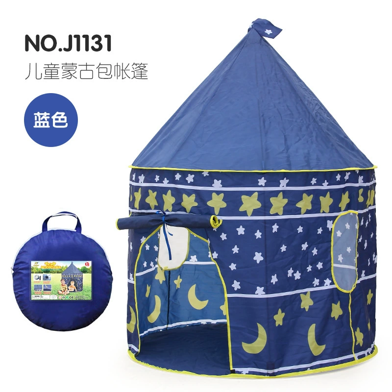 Tent, ball pool, indoor climbing, toy, playhouse