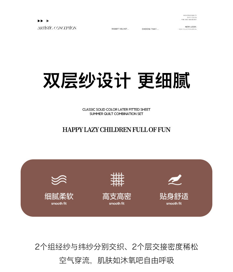 详情图(6).jpg