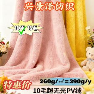 �F؛10ë���o��PV�q���ϰ�ɫ���Sֱ�N��Ʒë̺������b�Ҽ���ߵ�
