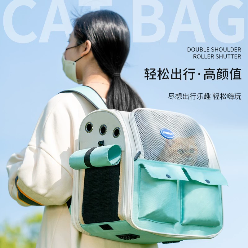 Кошачья сумка выходит портативный кошка рюкзак с двумя плечами для предотвращения стресса