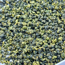 正宗台湾进口高山乌龙茶阿里山奶香金萱乌龙茶清香型2025新茶批发