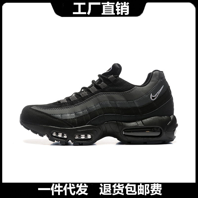 Cross-Border Foreign Trade Putian Shoes Nike Official Max 95 New Model Men's Couple's Air-Cushioned Sports Shoes Black and White Collaboration Running Shoes Cross-Border Foreign Trade Putian Shoes Nike Official Max 95 New Model Men's Couple's Air-Cushioned Sports Shoes Black and White Collaboration Running Shoes
