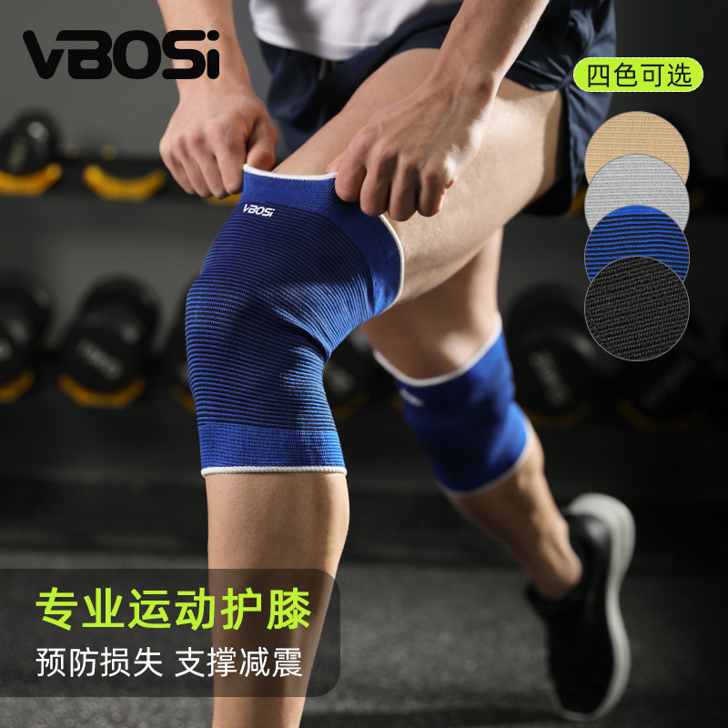 Knee Pads for Outdoor Sports, Fitness, Mountaineering Protective Gear, Autumn and Winter Knee Warmers, Basketball Training, Manufacturer Wholesale Knee Pads for Outdoor Sports, Fitness, Mountaineering Protective Gear, Autumn and Winter Knee Warmers, Basketball Training, Manufacturer Wholesale