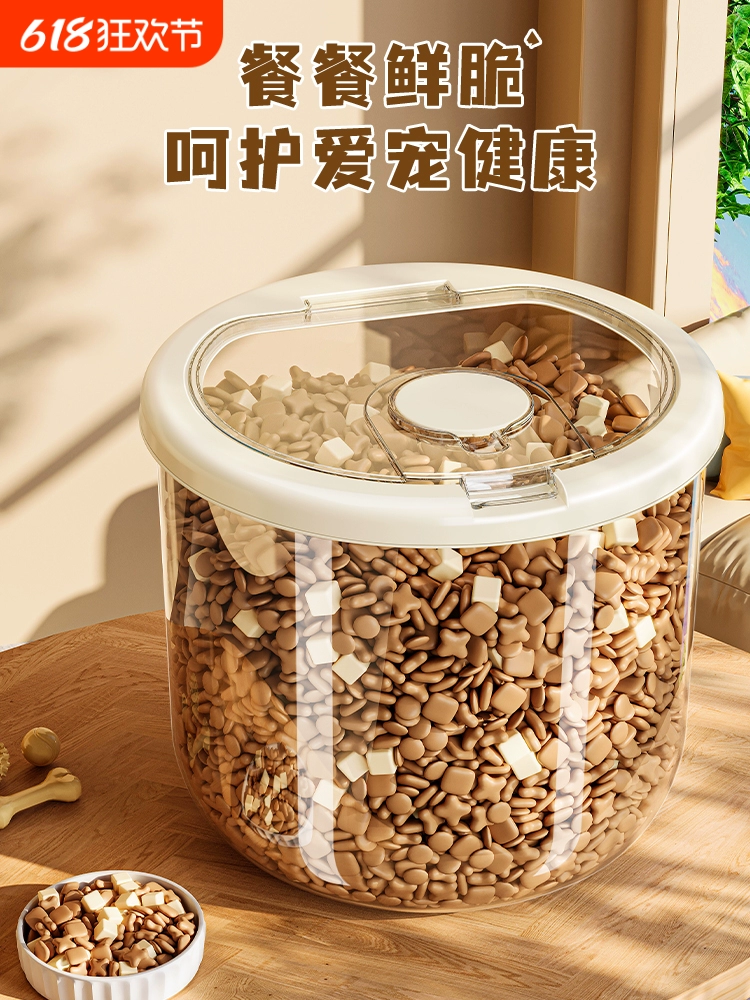 Ведро для хранения корма для кошек, герметичное ведро для корма для собак, герметичное ведро для хранения корма для кошек, домашнее ведро для хранения продуктов