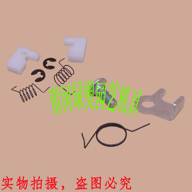 52 58汽油锯 伐木锯 磁飞轮铁拨爪 启动拨爪 塑料拨爪 飞轮修理包