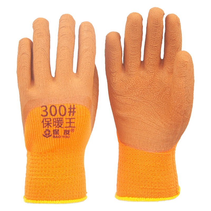 Xingyu Baoyou 300 # guantes de protección laboral de protección contra el desgaste anti-deslizante