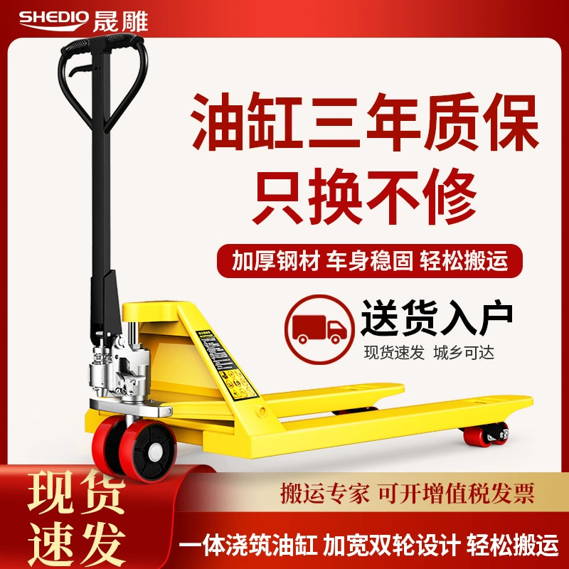 Ручная гидравлическая тележка для поддонов Shengdiao, 2/3 тонны, 5 тонн, высококачественная складская тележка, ручная тележка для поддонов