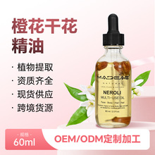 �S��؛Դ60ml�Ȼ��ɻ���NEROLI�Ȼ��ͺɺɰ��ͽ��ݸɻ��ͬF؛��l