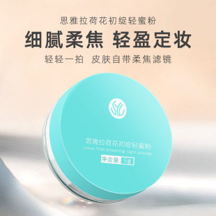 �ɻ��۷ۼ�ā��Ó�y�ό����ͳ־ö��y�͹��[��ë��ĥƤɢ��