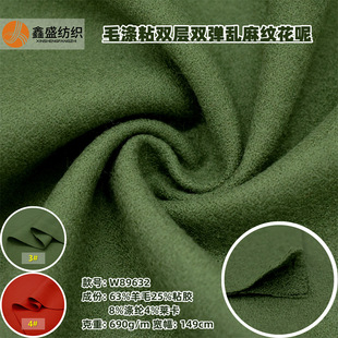 64��ë�y��U���p���p���ؾ���ë�ز�����Ů�b��������W89632