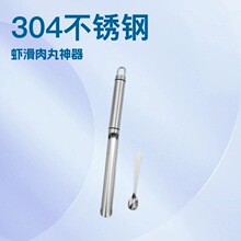 ꖽ�304ʳƷ �N���r���������������������D�~�����ӻ���r��ģ��