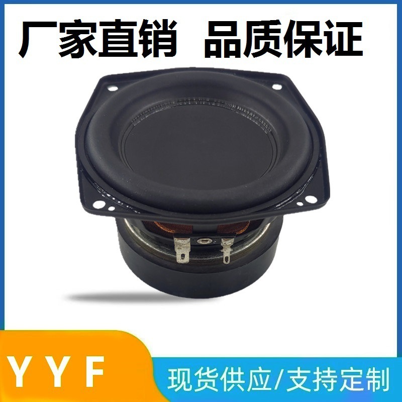 4 inch god of war 2 drum speaker speaker multimedia speaker speaker speaker speaker exported to Japan and the United States