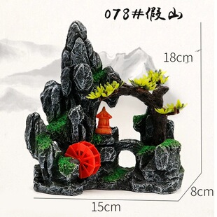 �~�׼�ɽˮ�����쾰�b�Ʒ����ʯ�^��֬��ɽ���L܇ˮ܇݆��Ӕ[��