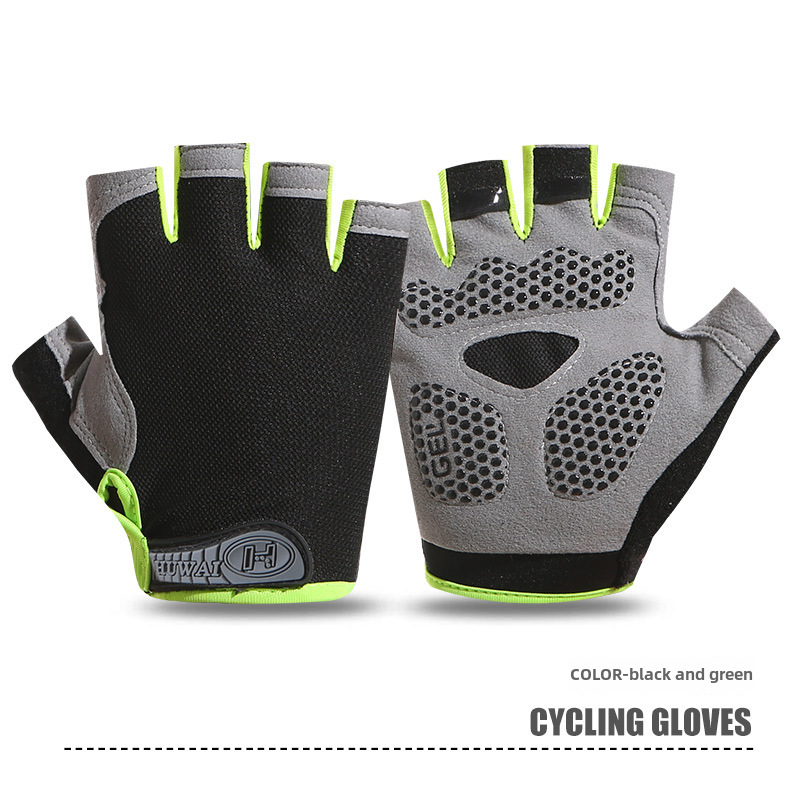 Sports Half Finger Butterfly Net Outdoor Riding Fitness Wear-resistant Breathable Shock-absorbing Non-slip Outdoor Finger Climbing Gloves_maomaolike.com