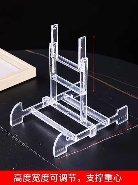 Adjustable Plate Rack Plastic Display Rack Mobile Phone Holder Plastic Plate Rack Photo Frame Rack Hanging Plate Rack