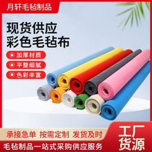 �Ӻ�ͯDIY�}�Që�ֲ� �o����ᘴ̹�ˇ��] ��ɫë�ְ�����