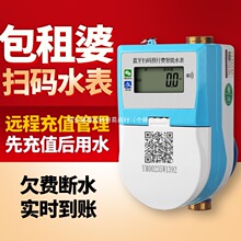 ����������ˮ���֙C�{���ߴa4G�h���A���M���ⷿ���M�����ԁ�ˮ��