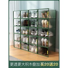 鞋盒收纳盒透明鞋柜亚克力塑料抽屉式aj网红鞋子宿舍省空间神器硬