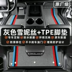 BYD e6 floor mats, full-coverage, original factory-made, specifically designed for taxis, TPE car floor mats, modification